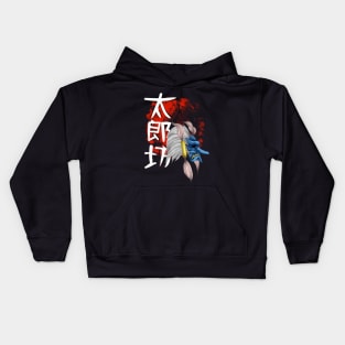 Tarobo Dai-Tengu Kids Hoodie